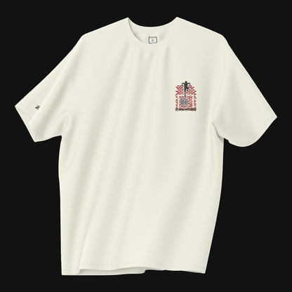 Camiseta Over - Quem chuta busca - Off-white Colorida
